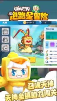 太阳进入水瓶座