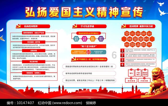 马上就到家了和还没有到家哪个更好？游戏画面