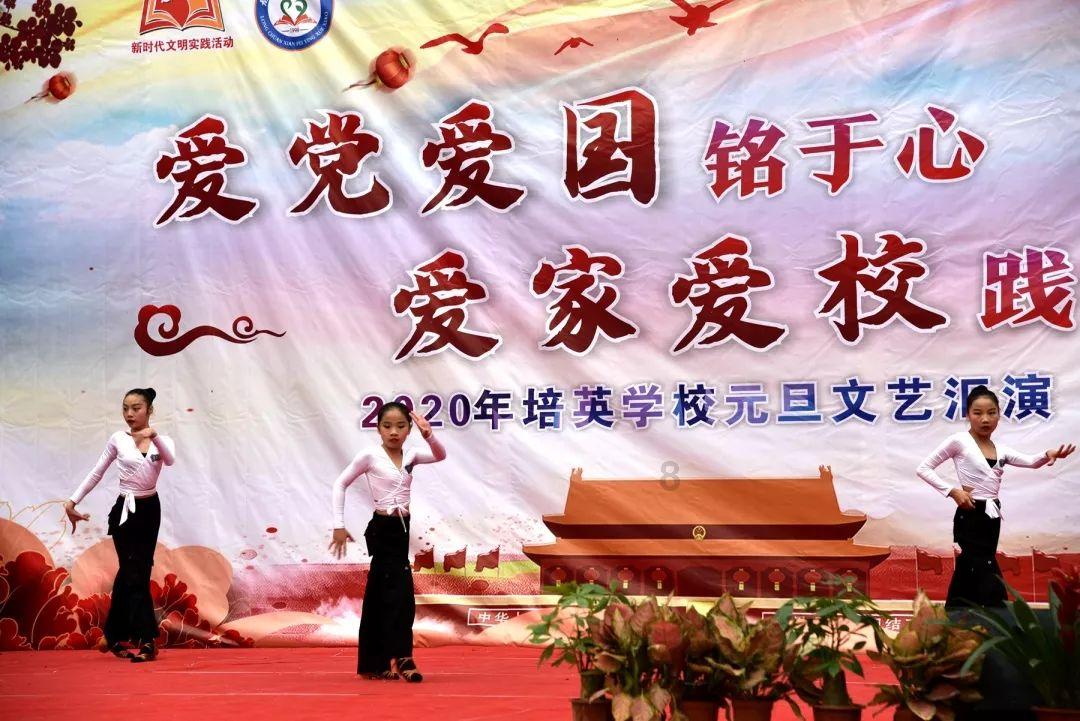 古龙群侠传