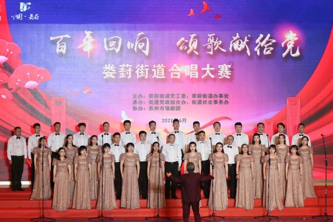吃豆人的豆人
